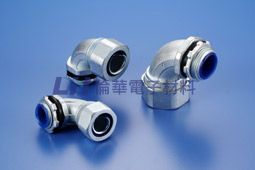 0625 KSS 金屬軟管固定頭(L型盒接管) Metal Flexible conduit Adaptor (L Type Adaptor For Control Box)