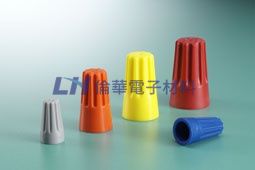 0808 KSS 彈簧螺式接頭 Screw On Wire Connector