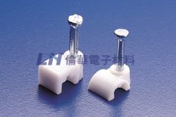 1005 KSS 電話線固定夾 Nail Cable Clip