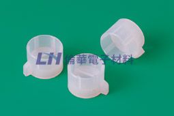 1351 KSS 電容器座 Capacitor Housing