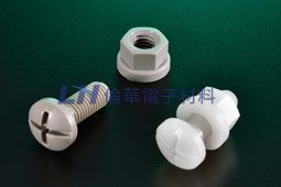 1401 KSS 塑膠螺絲(圓頭十字) Plastic Screws