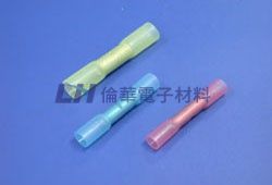 1504 KSS 防水熱收縮中接端子 Butt Splice (Water Proof & Heat Shrinkable)